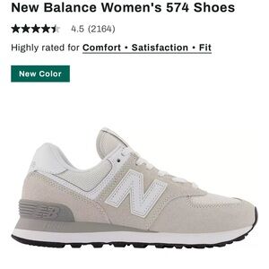 New Balance Cream and Gray Sneakers Classic Design